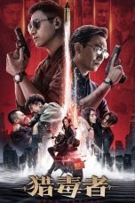 Nonton Drug Hunter (2022) lk21 Film Subtitle Indonesia