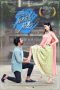 Nonton My Indian Boyfriend (2021) lk21 Film Subtitle Indonesia