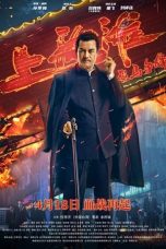 Nonton Shanghai Knight (2022)  lk21 Film Subtitle Indonesia