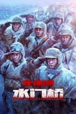 Nonton The Battle at Lake Changjin II (2022) lk21 Film Subtitle Indonesia