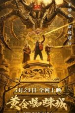 Nonton Golden Spider City (2022) lk21 Film Subtitle Indonesia