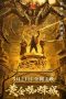 Nonton Golden Spider City (2022) lk21 Film Subtitle Indonesia