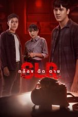 Nonton Dan Download SLR (2022) lk21 Film Subtitle Indonesia