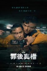 Nonton Dan Download The Post-Truth World (2022) lk21 Film Subtitle Indonesia