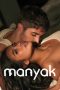 Nonton Dan Download Manyak (2023) lk21 Film Subtitle Indonesia