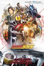 Nonton Dan Download Kamen Rider 555 20th: Paradise Regained (2024) lk21