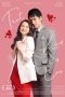 Nonton Dan Download That Kind of Love (2024) lk21