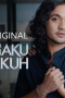 Nonton Dan Download Jangan Salahkan Aku Selingkuh Season 1 Episode 6A dan 6B (2024) lk21