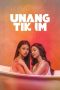 Nonton Dan Download Unang Tikim (2024) lk21